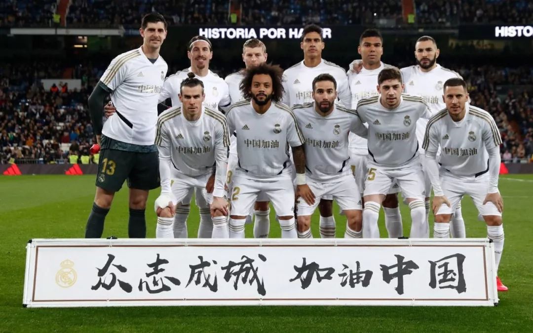 大连英博u21vs涵瑀赛地+日期初定，贾导转投重庆铜梁龙情况如何？