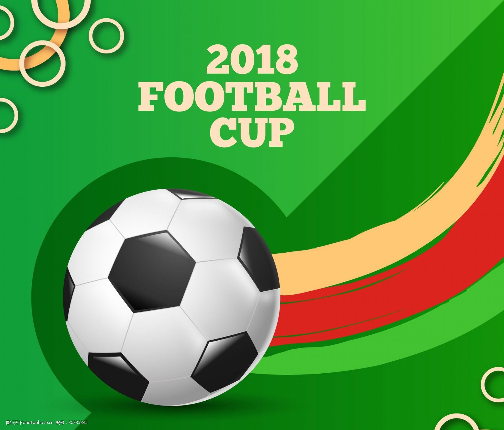 33岁内马尔爆发！17分钟戴帽救赎！3场轰5球1助，冲击明年世界杯