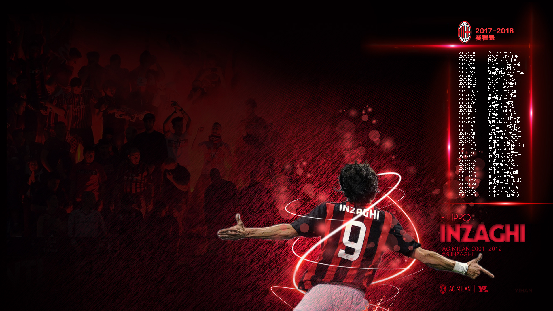 太阳主帅：失利是成长的必经之路，相信吉列斯皮会触底反弹