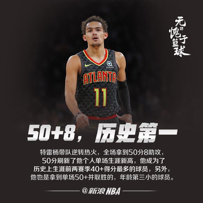 详解棒球规则中的“场内全垒打”判定逻辑