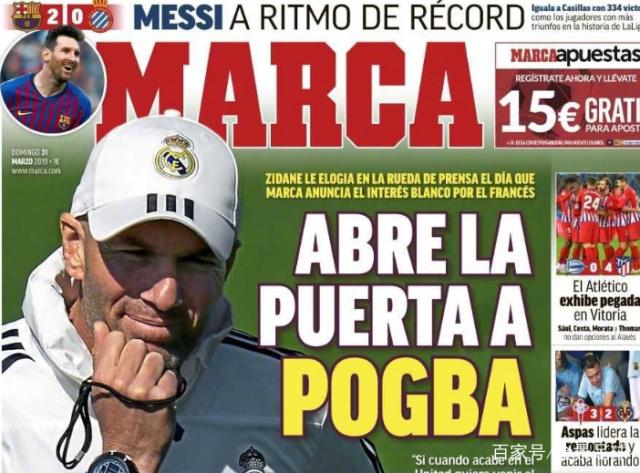 Homepage-layout-overview