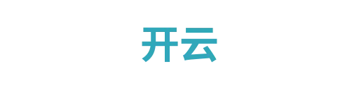 开云4